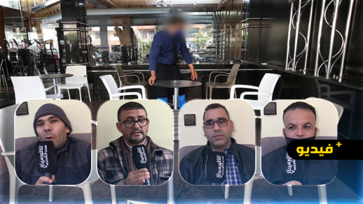 شاهدوا.. أزيد من 90 نادل بمقاهي الناظور يستفيدون من دعم المحسنين