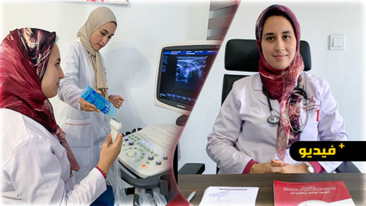 الدكتورة مريم إماون الاخصائية في داء السكري تقدم نصائح مهمة للمرضى خلال شهر رمضان الدكتورة مريم إماون الاخصائية في داء السكري تقدم نصائح مهمة للمرضى خلال شهر رمضان