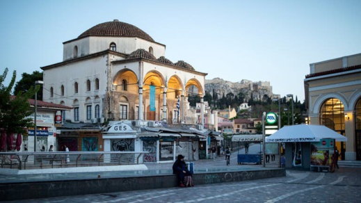 دولة أوروبية تعلن عودة السياحة بحلول 15 ماي المقبل دولة أوروبية تعلن عودة السياحة بحلول 15 ماي المقبل