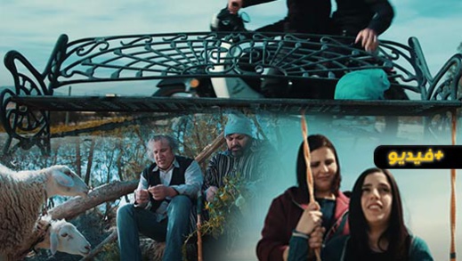  شاهدوا الحلقة الثانية عشر من المسلسل الدرامي الريفي مغريضو.. تشويق وإثارة وأحداث ووقائع قوية