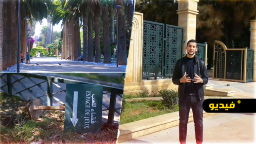 شاهدوا.. مقارنة بين مليلية المحتلة والعاصمة الإدارية للمغرب شاهدوا.. مقارنة بين مليلية المحتلة والعاصمة الإدارية للمغرب