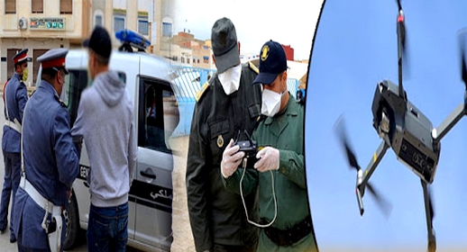 وزارة الداخلية تكشف عن عدد المخالفين لقانون حالة الطوارئ الصحية بالمغرب وزارة الداخلية تكشف عن عدد المخالفين لقانون حالة الطوارئ الصحية بالمغرب