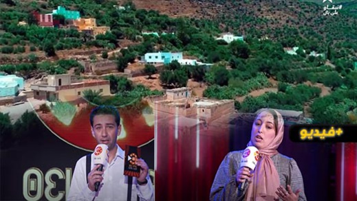  برنامج سيني كافي.. عرض فيلم حول حياة اليهود ببني سيدال الجبل