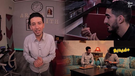 حلقة جديدة من برنامج رد البال.. موقف مضحك مع لمعلمية حلقة جديدة من برنامج رد البال.. موقف مضحك مع لمعلمية