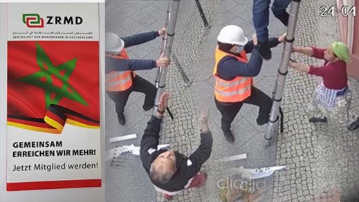 المجلس المركزي للمغاربة بألمانيا يستنكر محاولة تدنيس العلم المغربي المجلس المركزي للمغاربة بألمانيا يستنكر محاولة تدنيس العلم المغربي