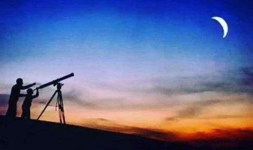 خبير يعلن عن موعد عيد الفطر 2021 في المغرب خبير يعلن عن موعد عيد الفطر 2021 في المغرب