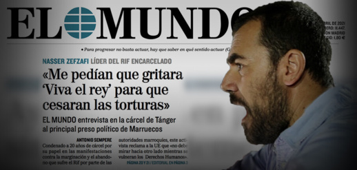 سيناريو وصول حوار الزفزافي إلى "إلموندو" الإسبانية سيناريو وصول حوار الزفزافي إلى "إلموندو" الإسبانية