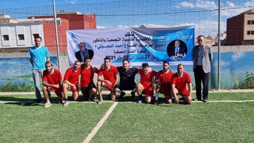  ملاعب القرب لكرة القدم بحي براقة تحتضن النسخة الأولى من دوري المرحوم أحمد المحوتي