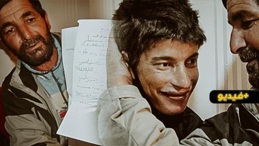 توفي إبنه الأول رغم محاولة علاجه.. أب من صاكة يستنجد لإنقاذ إبنه من الموت