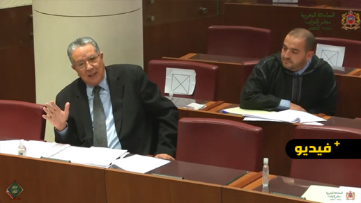 الفاضيلي: الكيف ليس حرام ولا أريد الدخول في هذا النقاش ومشروع تقنينه سيكون فيه ربح كبير للمغرب  الفاضيلي: الكيف ليس حرام ولا أريد الدخول في هذا النقاش ومشروع تقنينه سيكون فيه ربح كبير للمغرب