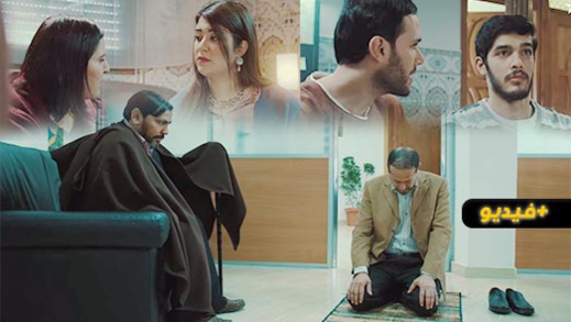 شاهدوا الحلقة السابعة عشر من المسلسل الدرامي الريفي مغريضو.. تشويق وإثارة وأحداث ووقائع قوية شاهدوا الحلقة السابعة عشر من المسلسل الدرامي الريفي مغريضو.. تشويق وإثارة وأحداث ووقائع قوية