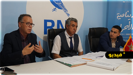 موائد رمضانية.. أطر التجمع الوطني للأحرار بالناظور يناقشون ما تحقق بعد دسترة الأمازيغية