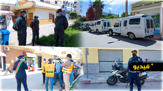 بعد منع إحتفالات فاتح ماي.. تعزيزات أمنية أمام مقرات النقابات بالناظور بعد منع إحتفالات فاتح ماي.. تعزيزات أمنية أمام مقرات النقابات بالناظور