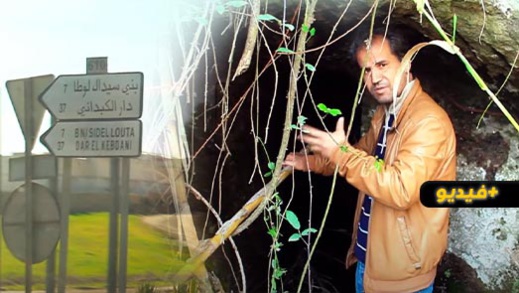 اليهود الناظوريين.. الباحثة مريم اليوسفي تكشف أسرار تاريخ بني سيدال اليهود الناظوريين.. الباحثة مريم اليوسفي تكشف أسرار تاريخ بني سيدال