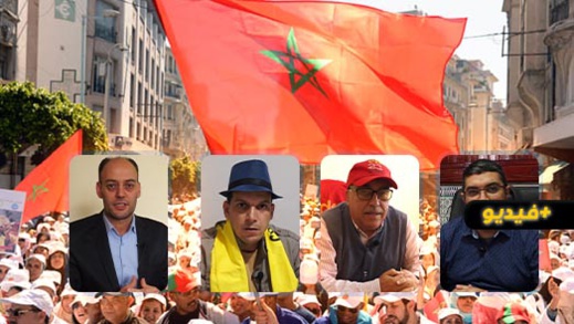 بعد منعهم من النزول للشارع.. ممثلو نقابات الناظور يستعرضون مطالبهم بمناسبة عيدهم الأممي بعد منعهم من النزول للشارع.. ممثلو نقابات الناظور يستعرضون مطالبهم بمناسبة عيدهم الأممي