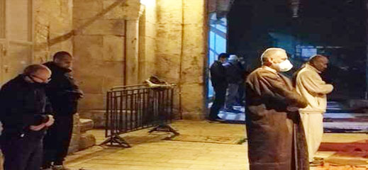 هولندا.. فرحة كبيرة وسط الجالية المسلمة بعد فتح المساجد لأداء صلاة التراويح هولندا.. فرحة كبيرة وسط الجالية المسلمة بعد فتح المساجد لأداء صلاة التراويح