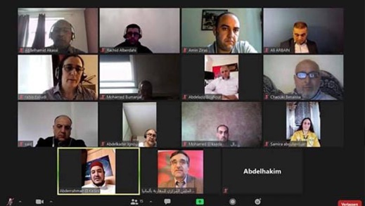 المجلس المركزي للمغاربة بألمانيا يدين في ندوة موسعة عن بعد المس بالثوابت الوطنية المجلس المركزي للمغاربة بألمانيا يدين في ندوة موسعة عن بعد المس بالثوابت الوطنية