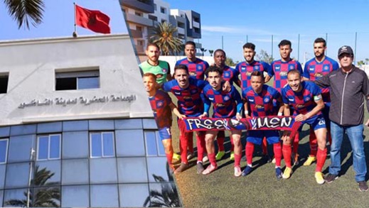  جماعة الناظور تخصص 60 مليون سنتيم للفتح الناظوري من أجل تحقيق الصعود