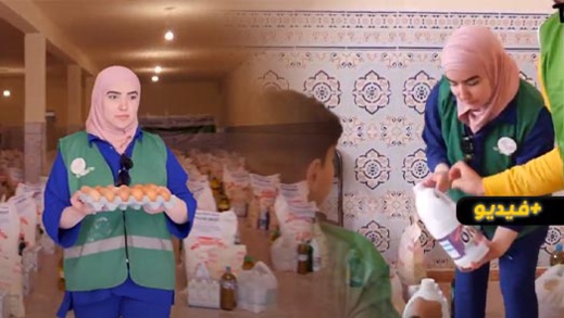 مؤسسة "ثويزا" تحط الرحال بالعروي في إطار حملتها الوطنية لمساعدة الأسر المعوزة مؤسسة "ثويزا" تحط الرحال بالعروي في إطار حملتها الوطنية لمساعدة الأسر المعوزة
