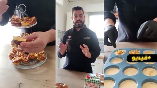 الناظوري "بطل العالم في البيتزا" يطل على متابعيه من جديد بطابق سهل التحضير الناظوري "بطل العالم في البيتزا" يطل على متابعيه من جديد بطابق سهل التحضير