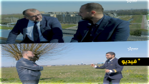 ويلكوم تمازيغت.. الكوميدي علاء بن حدو يستضيف أحمد بعدود وسمير المختار ويلكوم تمازيغت.. الكوميدي علاء بن حدو يستضيف أحمد بعدود وسمير المختار