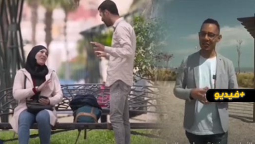 الأمانة موضوع حلقة برنامج "كتوقع" من إعداد وتقديم الفنان مراد ميموني الأمانة موضوع حلقة برنامج "كتوقع" من إعداد وتقديم الفنان مراد ميموني