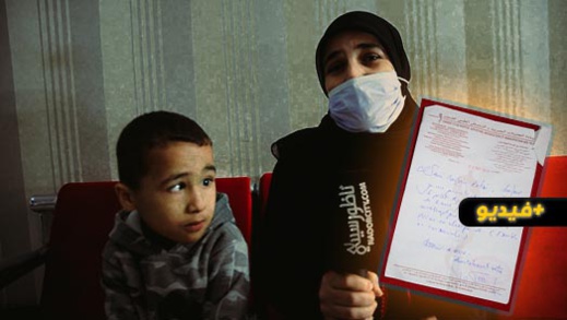 مؤثر.. أسرة ناظورية لا تقوى على توفير مبلغ بسيط لإنقاذ إبنها الفاقد للبصر تناشد المساعدة مؤثر.. أسرة ناظورية لا تقوى على توفير مبلغ بسيط لإنقاذ إبنها الفاقد للبصر تناشد المساعدة