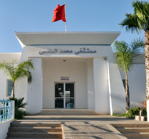 ناظورسيتي تسلط الضوء في حوار خاص على الوضعية الراهنة لمستشفى محمد السادس بالعروي مع مديره العام ناظورسيتي تسلط الضوء في حوار خاص على الوضعية الراهنة لمستشفى محمد السادس بالعروي مع مديره العام