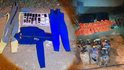 الناظور.. الشرطة القضائية تحبط عملية للهجرة السرية وتعتقل شخصا وتحجز معدات الملاحة البحرية الناظور.. الشرطة القضائية تحبط عملية للهجرة السرية وتعتقل شخصا وتحجز معدات الملاحة البحرية