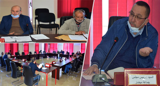 مجلس جماعة ميضار يصادق على دعم الفرق الرياضية ويفوت قطعة أرضية لإنجاز فضاء ترفيهي مجلس جماعة ميضار يصادق على دعم الفرق الرياضية ويفوت قطعة أرضية لإنجاز فضاء ترفيهي