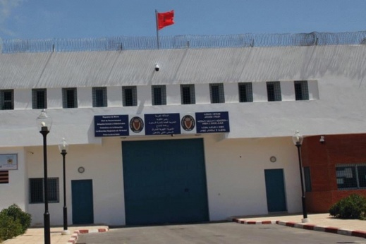 السماح للسجناء بتلقي قفة المؤونة خلال فترة عيد الفطر السماح للسجناء بتلقي قفة المؤونة خلال فترة عيد الفطر