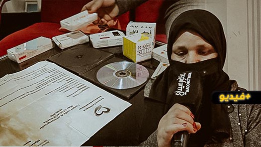 أزواغ نادية.. فقيرة من العروي تناشد المحسنين لإجراء عملية جراحية على القلب