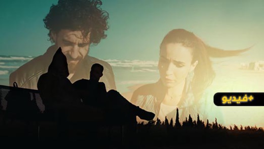  شاهدوا الحلقة الرابعة والعشرون من المسلسل الدرامي الريفي مغريضو.. تشويق وإثارة وأحداث ووقائع قوية