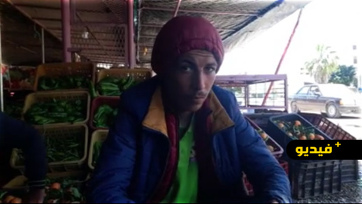 العثور على الشاب إبراهيم بلكنش المنحدر من الناظور تائها بمدينة حد السوالم نواحي الدارالبيضاء العثور على الشاب إبراهيم بلكنش المنحدر من الناظور تائها بمدينة حد السوالم نواحي الدارالبيضاء