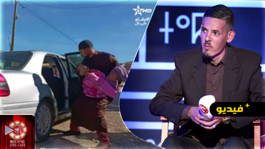 شاهدوا.. برنامج سيني كافي وبث الفيلم الريفي ثازوهرشت شاهدوا.. برنامج سيني كافي وبث الفيلم الريفي ثازوهرشت