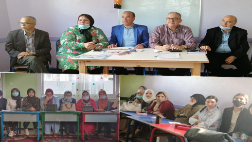 جمعية أيمن للتوحد بالناظور تقيم مكتسبات مؤطراتها ومربياتها في لقاء تواصلي جمعية أيمن للتوحد بالناظور تقيم مكتسبات مؤطراتها ومربياتها في لقاء تواصلي