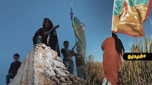 شاهدوا.. المجموعة المتألقة أكراف تصدر أغنيتها الجديدة رياس شاهدوا.. المجموعة المتألقة أكراف تصدر أغنيتها الجديدة رياس