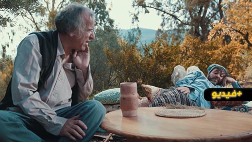 شاهدوا الحلقة السادسة والعشرون من المسلسل الدرامي الريفي مغريضو.. تشويق وإثارة وأحداث ووقائع قوية شاهدوا الحلقة السادسة والعشرون من المسلسل الدرامي الريفي مغريضو.. تشويق وإثارة وأحداث ووقائع قوية