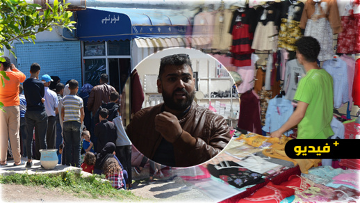 جمعية "أمغار" تطلق مبادرة "كسوة العيد" لفائدة الأيتام وأبناء الأسر الفقيرة ببني سيدال جمعية "أمغار" تطلق مبادرة "كسوة العيد" لفائدة الأيتام وأبناء الأسر الفقيرة ببني سيدال