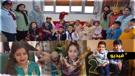 منظمة كشاف الجوال بسلوان تحتفل بـ"ليلة القدر وميلاد ولي العهد منظمة كشاف الجوال بسلوان تحتفل بـ"ليلة القدر وميلاد ولي العهد