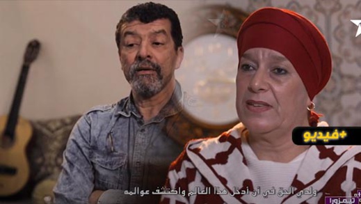 حلقة مميزة عن المسار الفني للفنانة العصامية مريم السالمي من برنامج ثيمزورا حلقة مميزة عن المسار الفني للفنانة العصامية مريم السالمي من برنامج ثيمزورا