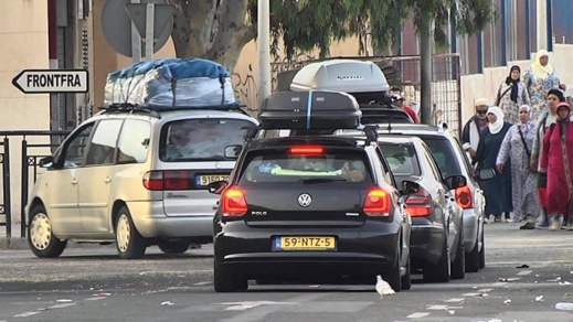 الوزيرة المكلفة بالجالية تتطرق لموقف الحكومة من تنظيم عملية مرحبا 2021 الوزيرة المكلفة بالجالية تتطرق لموقف الحكومة من تنظيم عملية مرحبا 2021