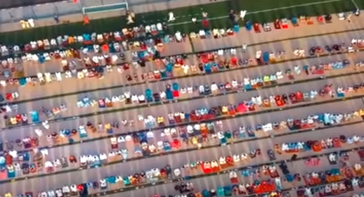 رسميا.. المغرب يمنع إقامة صلاة عيد الفطر في المساجد والمصليات رسميا.. المغرب يمنع إقامة صلاة عيد الفطر في المساجد والمصليات