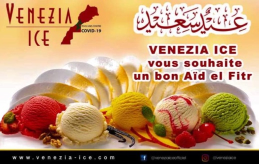 فينيزيا آيس تفتتح مقهى محطة القطار مجددا وتتمنى لكم عيد مبارك سعيد فينيزيا آيس تفتتح مقهى محطة القطار مجددا وتتمنى لكم عيد مبارك سعيد