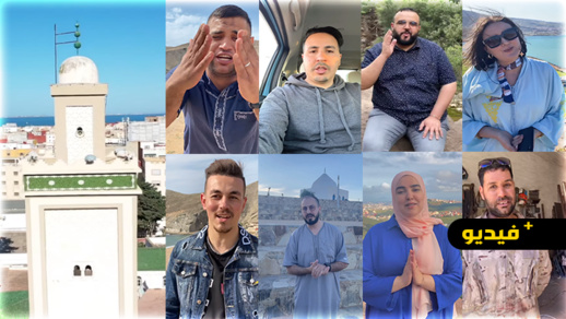 شاهدوا.. هدية سفيان بن يوسف للجالية في العيد تجعلهم يذرفون الدموع على المباشر ويتمنون لقاء العائلة  شاهدوا.. هدية سفيان بن يوسف للجالية في العيد تجعلهم يذرفون الدموع على المباشر ويتمنون لقاء العائلة