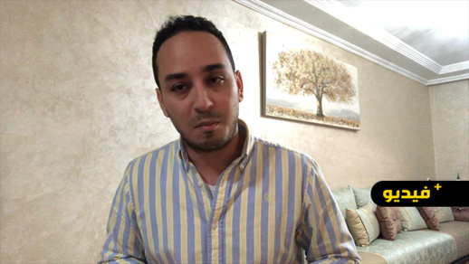 سمير أزواغ يخرج عن صمته ويوضح مجموعة من النقاط حول الحكم القضائي والخلاف مع رئيس جمعية الياسمين