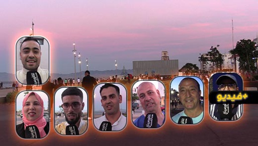 بعد شهر من الإغلاق الليلي وحظر التجوال.. الناظورييون يحجون بكثافة يوم العيد لكورنيش المدينة بعد شهر من الإغلاق الليلي وحظر التجوال.. الناظورييون يحجون بكثافة يوم العيد لكورنيش المدينة