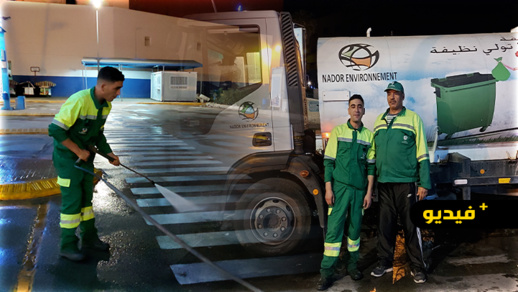 عمال النظافة بالناظور: همنا نظافة المدينة والمواطنون مدعوون للتعاون معنا عمال النظافة بالناظور: همنا نظافة المدينة والمواطنون مدعوون للتعاون معنا