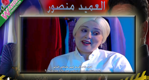 الناظورية ليديا فرح.. "مارلين مونرو الريف" التي تشق طريقها الفني بثبات في مجال التمثيل الناظورية ليديا فرح.. "مارلين مونرو الريف" التي تشق طريقها الفني بثبات في مجال التمثيل