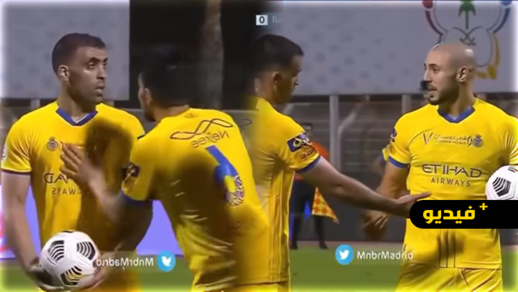 شاهدوا.. خلاف بين أمرابط و حمد الله مجددا على ضربة الجزاء شاهدوا.. خلاف بين أمرابط و حمد الله مجددا على ضربة الجزاء